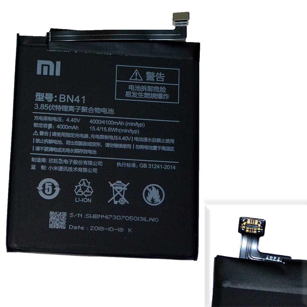 Аккумулятор Xiaomi BN41/BN41L (Redmi Note 4) High Quality/NH - /ТЕХ.УПАК/