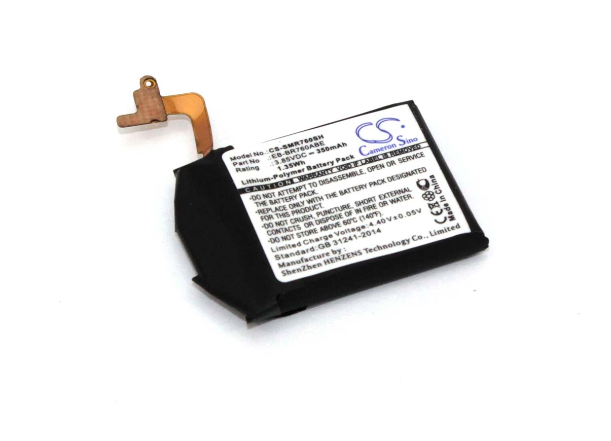 Аккумуляторная батарея CameronSino для Samsung Gear S3 Classic,Gear S3 Frontier(CS-SMR760SH)  350mah