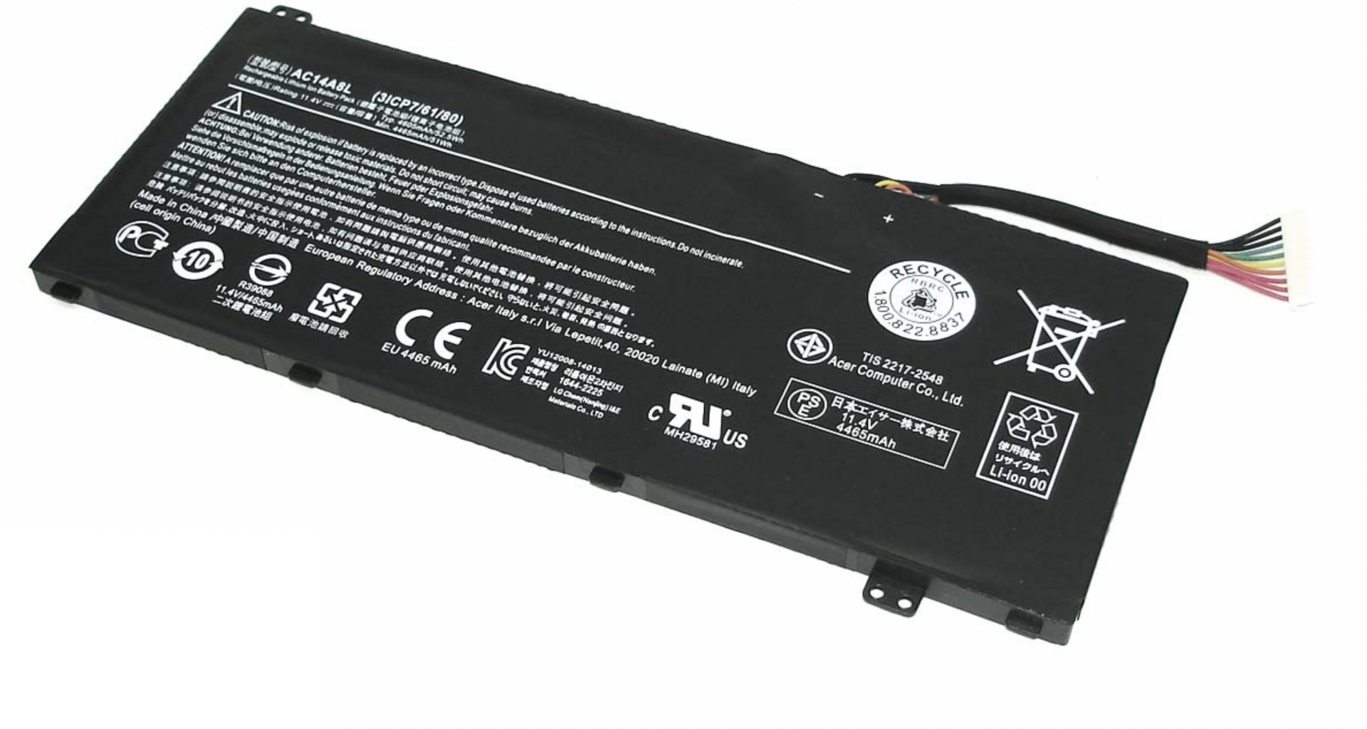 Аккумулятор Acer Aspire V Nitro VN7-572 11.4V, 4465mAh, Original