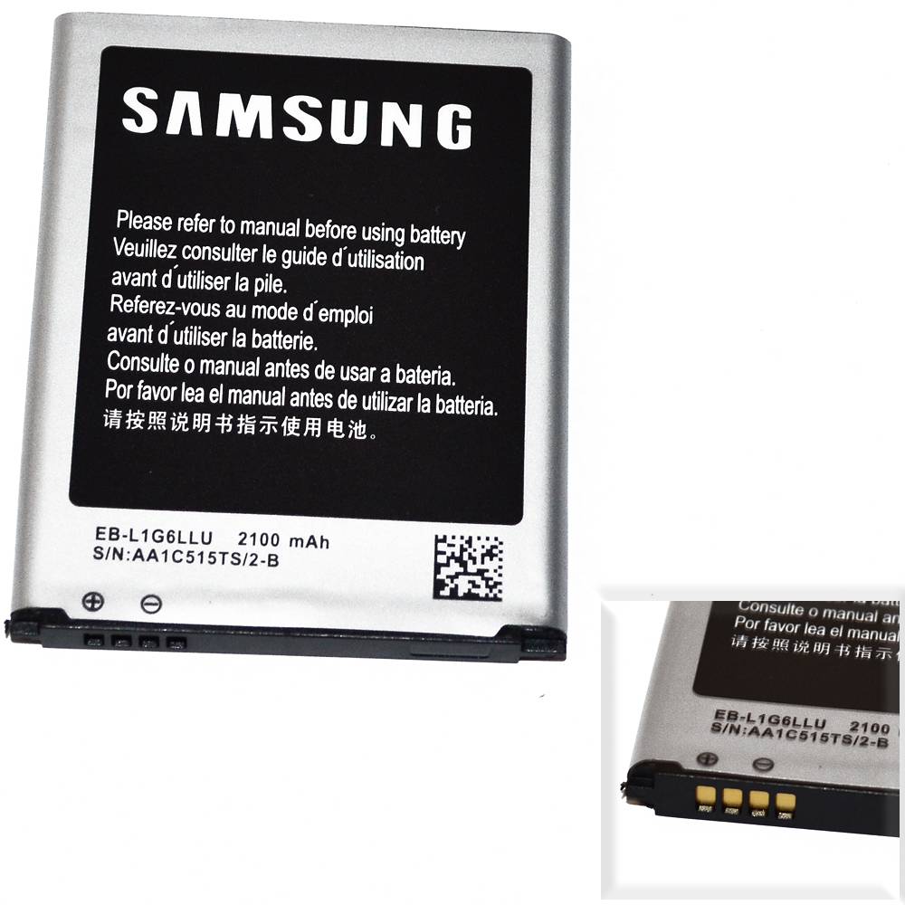 Аккумулятор Samsung EB-L1G6LLU (i9300/S3) High Quality/MT