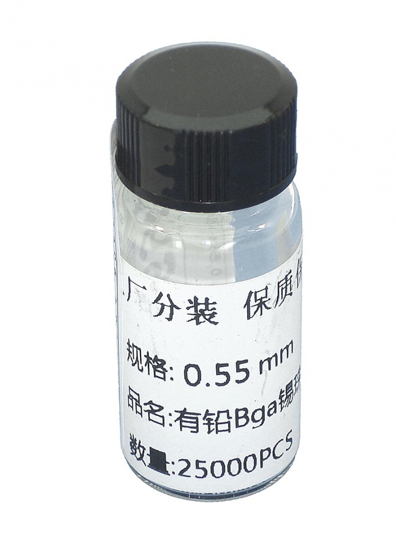 Шары для реболлинга 0,55 мм 25 тыс. штук