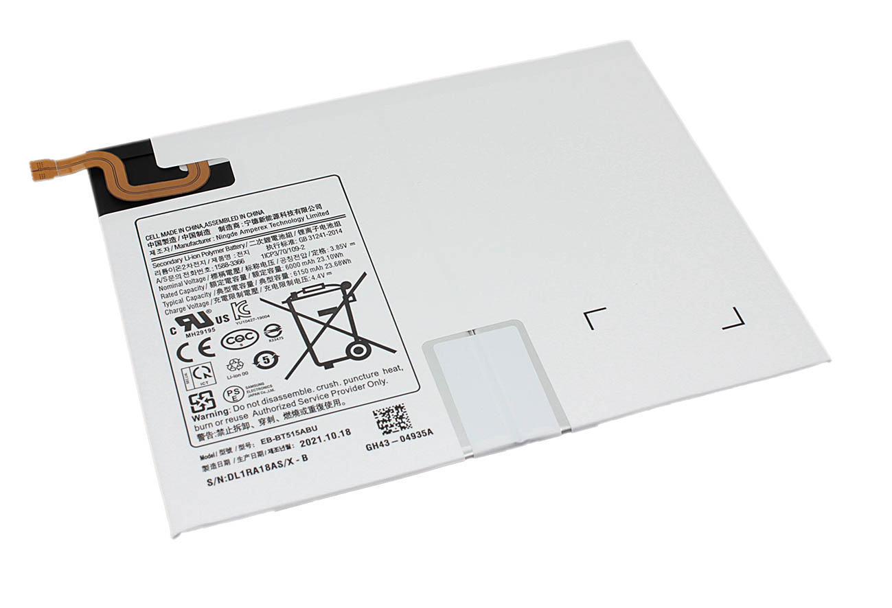 Аккумуляторная батарея EB-BT515ABU для Samsung Galaxy Tab A 2019, Tab A 10.1 2019 3.85V 6000mAh