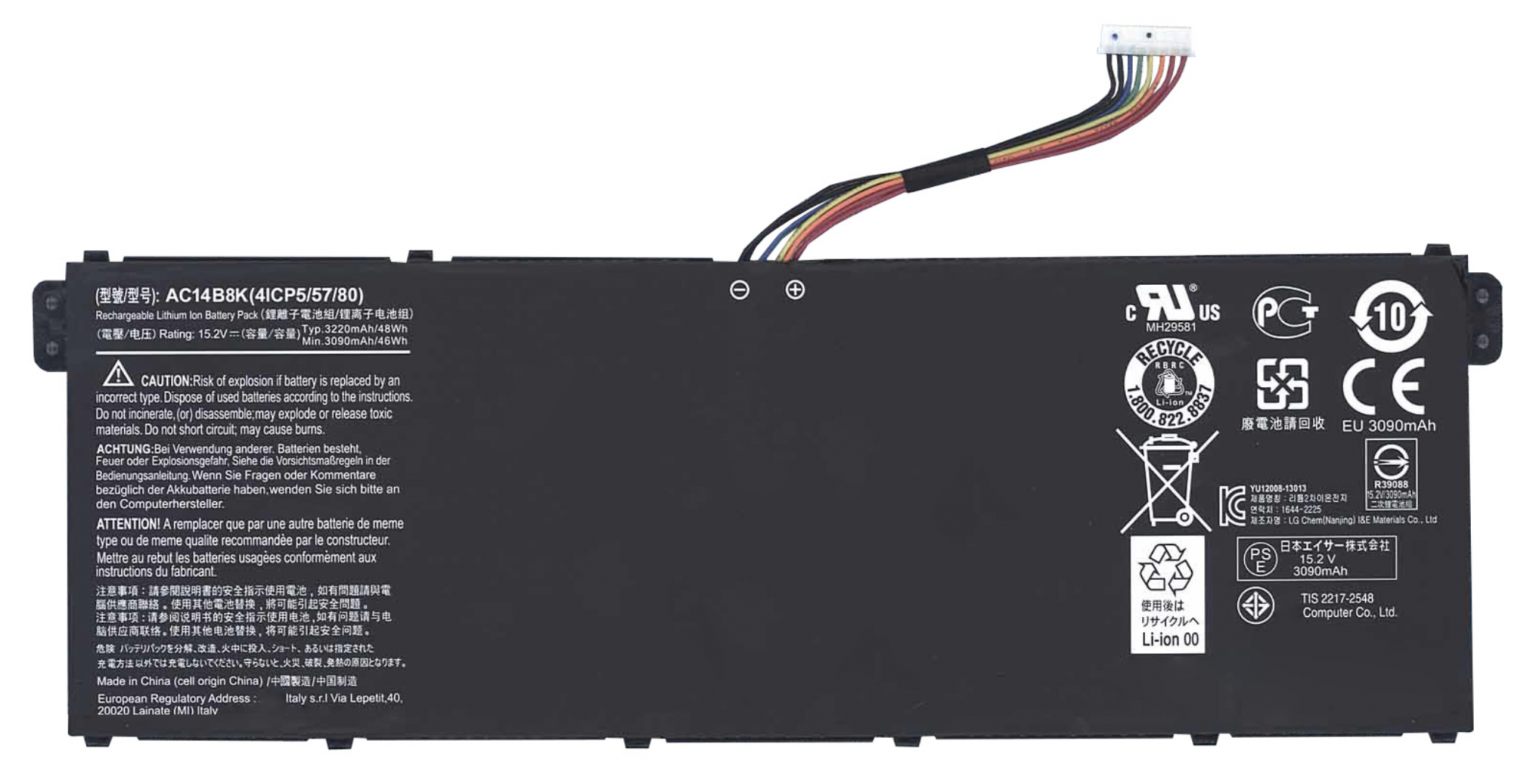 Аккумулятор Acer Aspire E5-731G Original