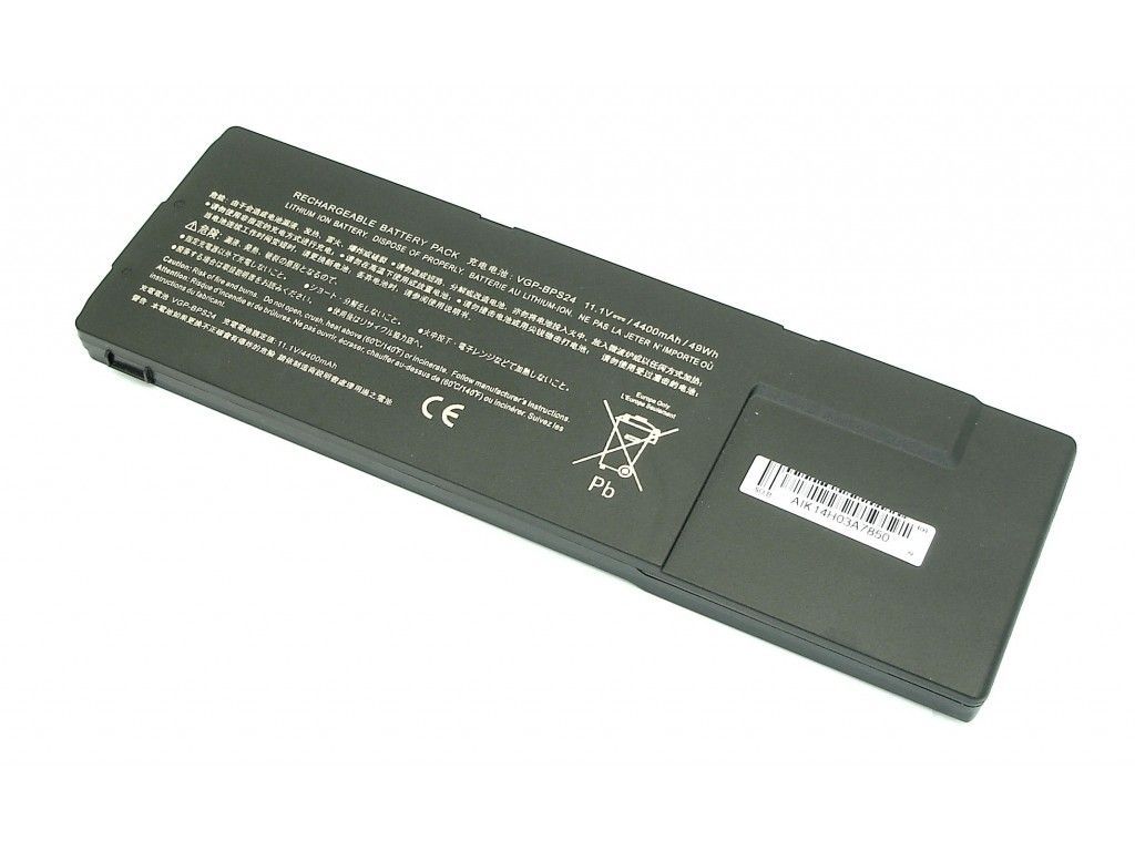Аккумулятор Sony VPC-SA, VPC-SB, VPC-SE, VPC-SD,SV-S (VGP-BPS24)