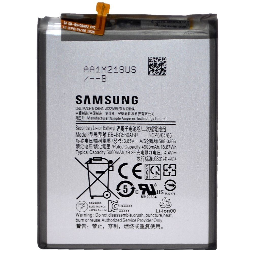 Аккумулятор Samsung B-BG580ABU (SM-M205/M305FF/Galaxy M20/M30 Edge) High Quality/NH - /ТЕХ.УПАК/