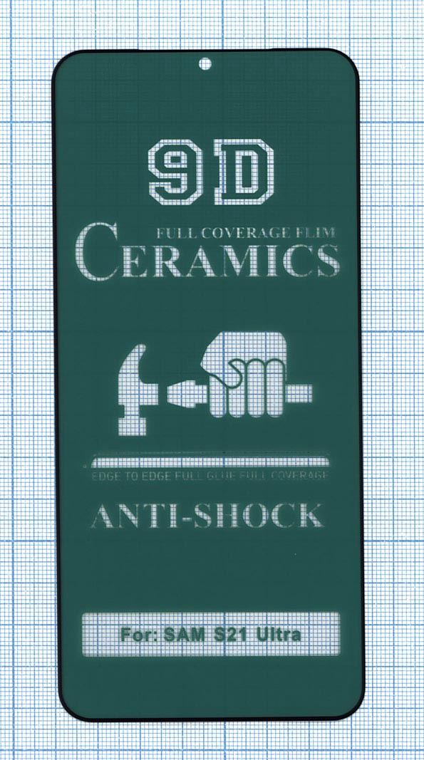 Керамическая пленка (стекло) для Samsung Galaxy S21 Ultra черная