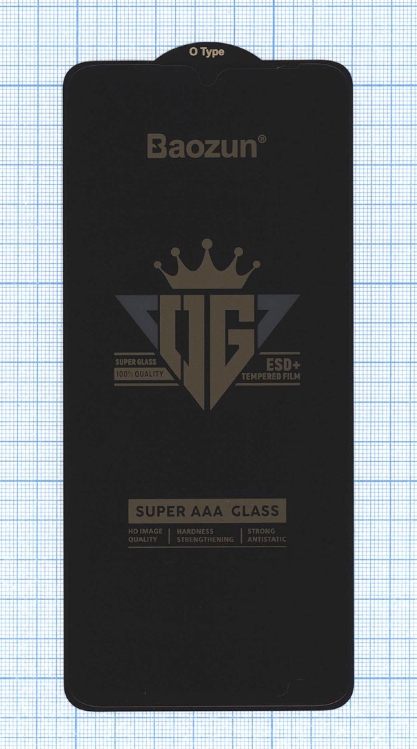 Защитное стекло Privacy "Анти-шпион" для Samsung Galaxy A05 A05s (SM-A055) черное