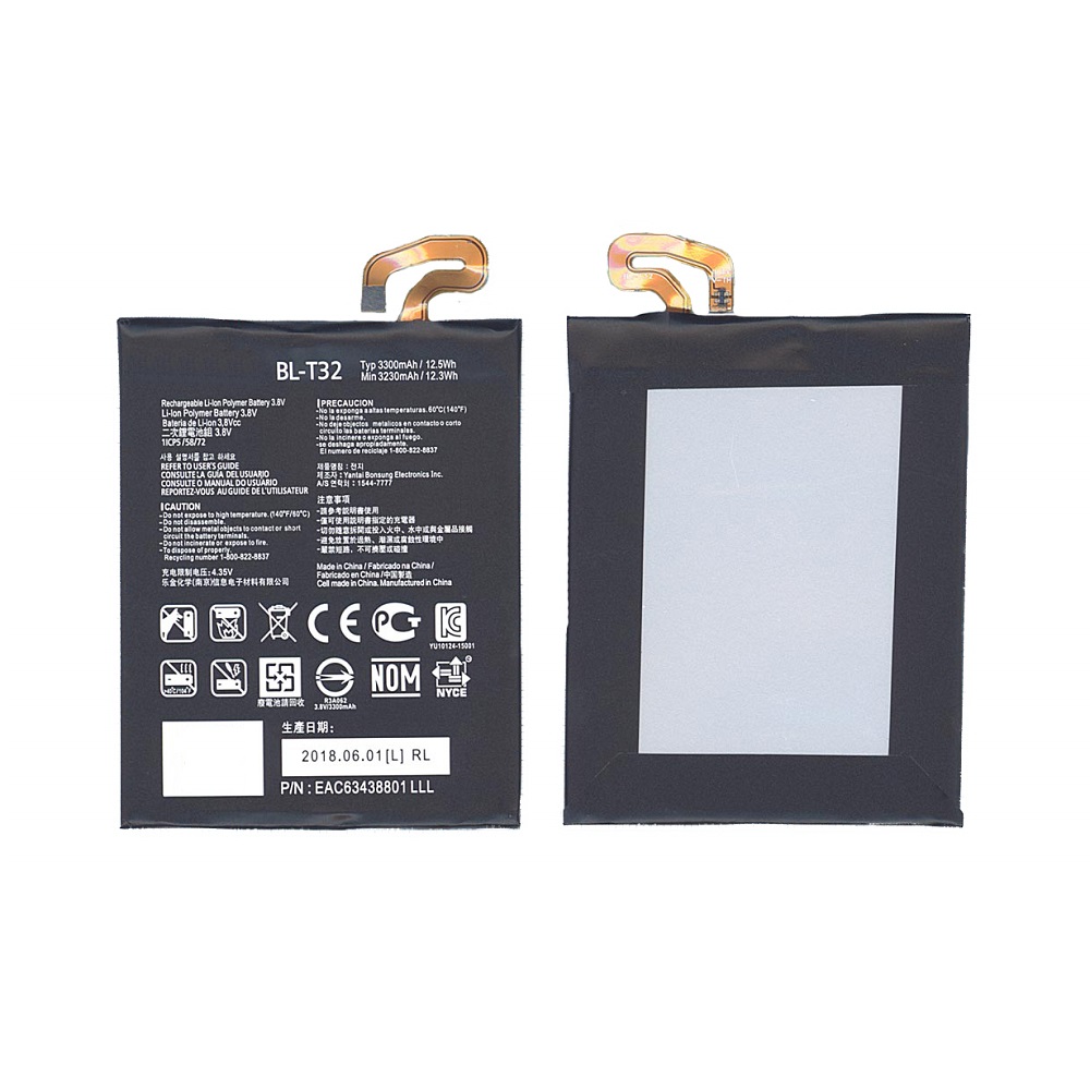Аккумуляторная батарея BL-T32 для LG AS993, VS996 3300mAh / 12.54Wh 3,8V