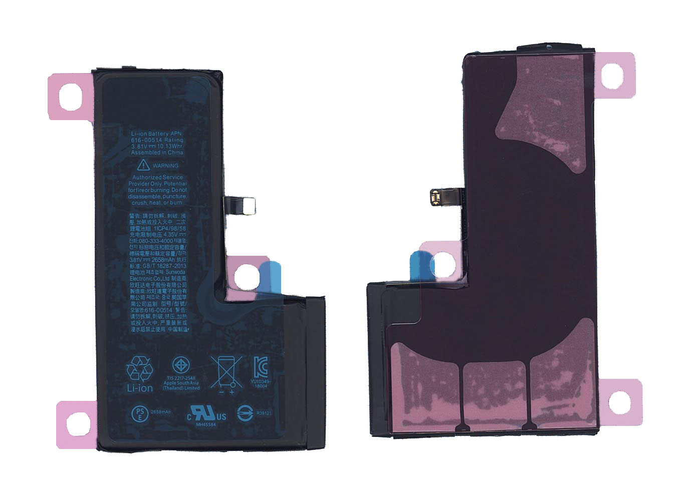 Аккумуляторная батарея для Apple iPhone XS  3.80V 2658mAh