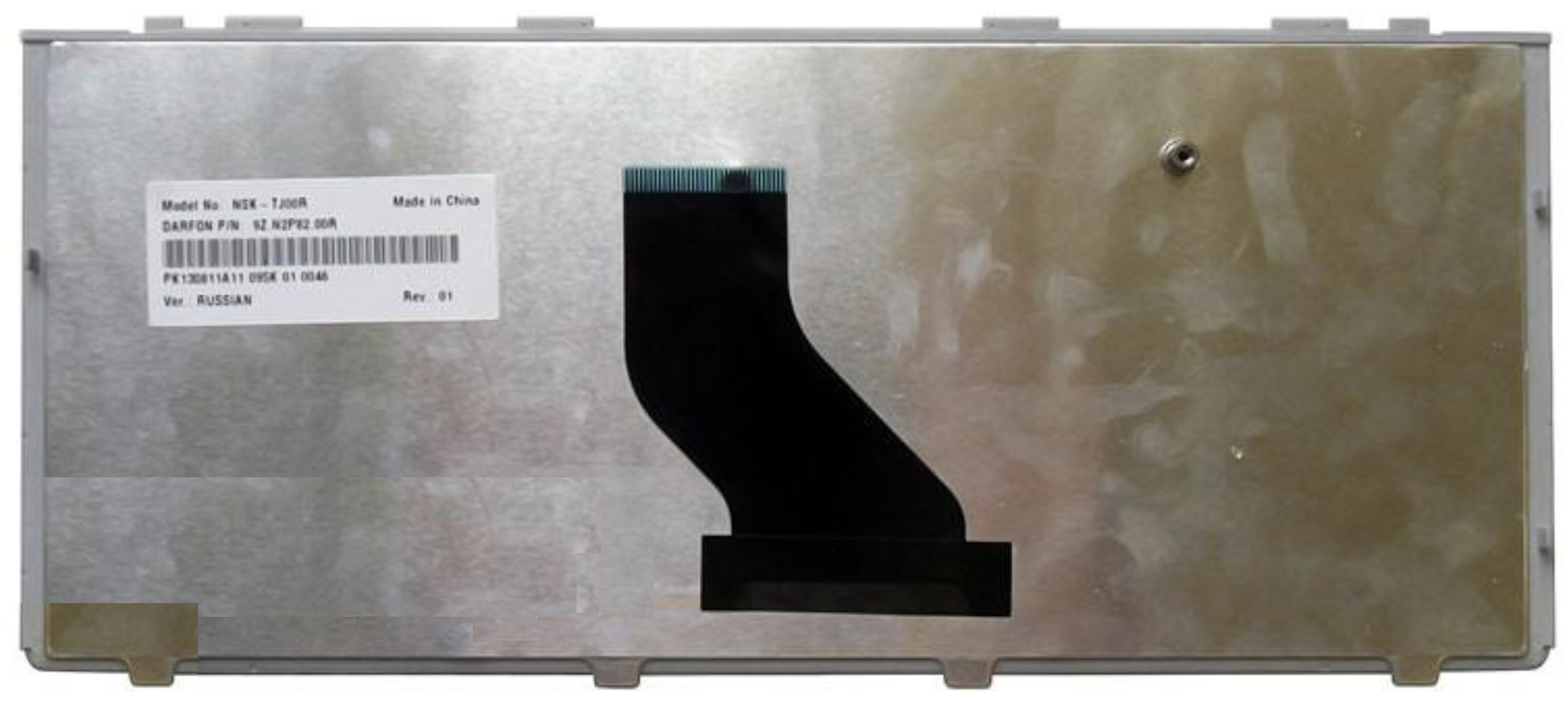 Клавиатура Toshiba Mini NB200, NB255 серебристая с рамкой