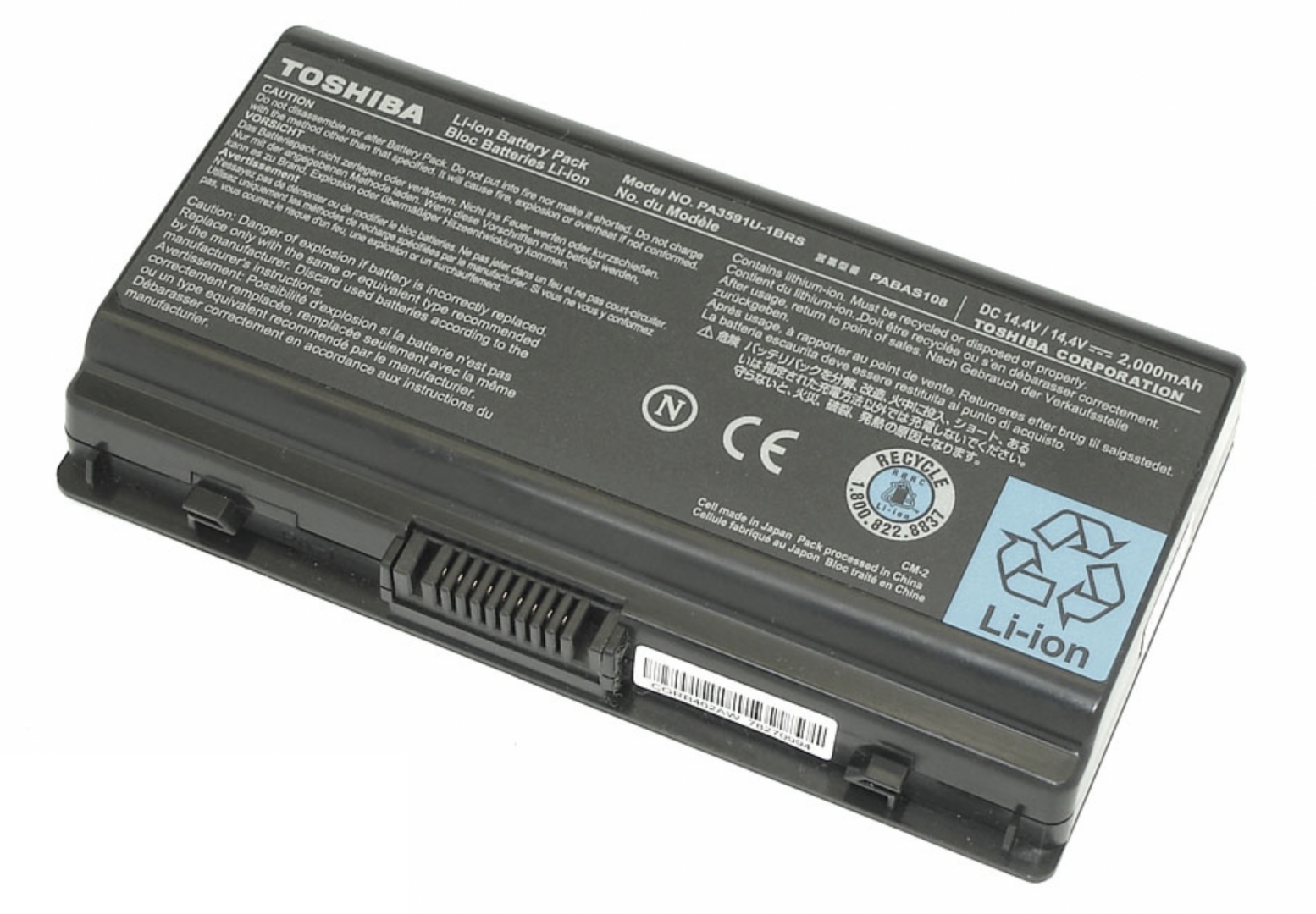 Аккумулятор Toshiba Satellite L40 14.4V, 2000mAh, Original
