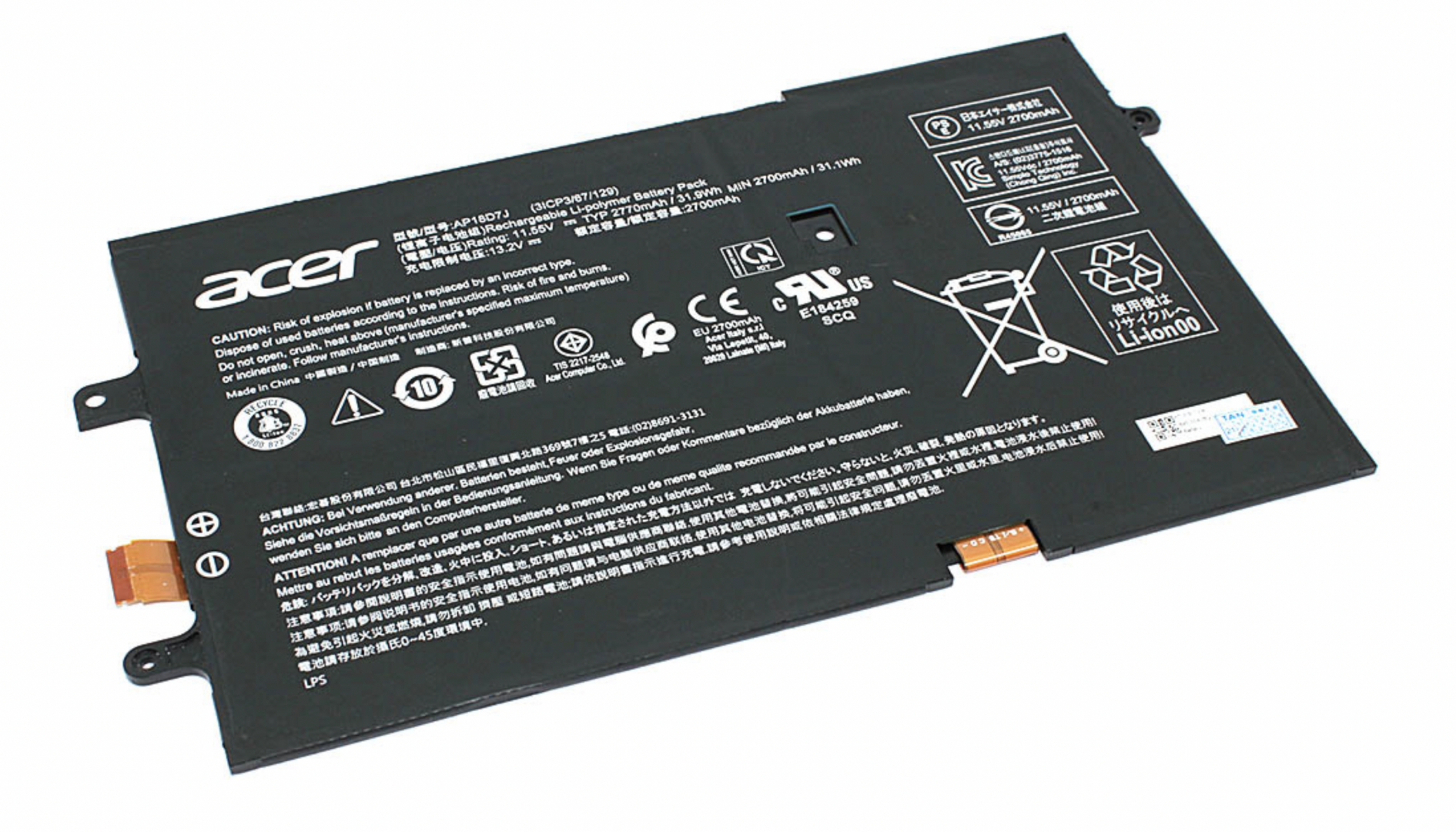 Аккумулятор Acer Swift 7 SF714-52T-75G4 11.55V, 2770mAh, Original