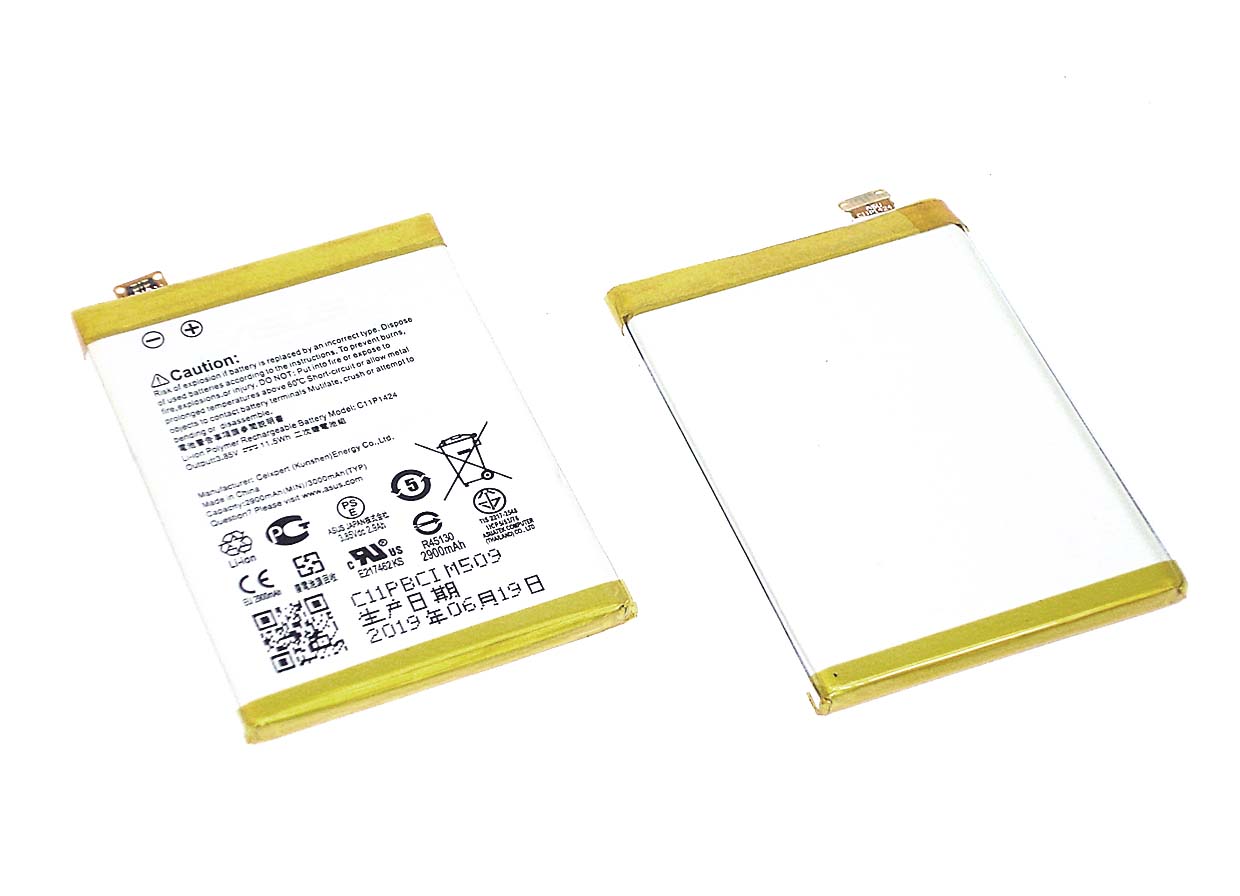 Аккумуляторная батарея C11P1424 для Asus ZE550ML/ZE551ML/ZenFone 2