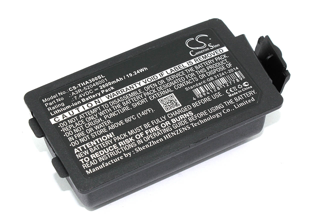Аккумуляторная батарея CS-THA300SL для терминала сбора данных TSC Alpha 3R 7.4V 2600mAh