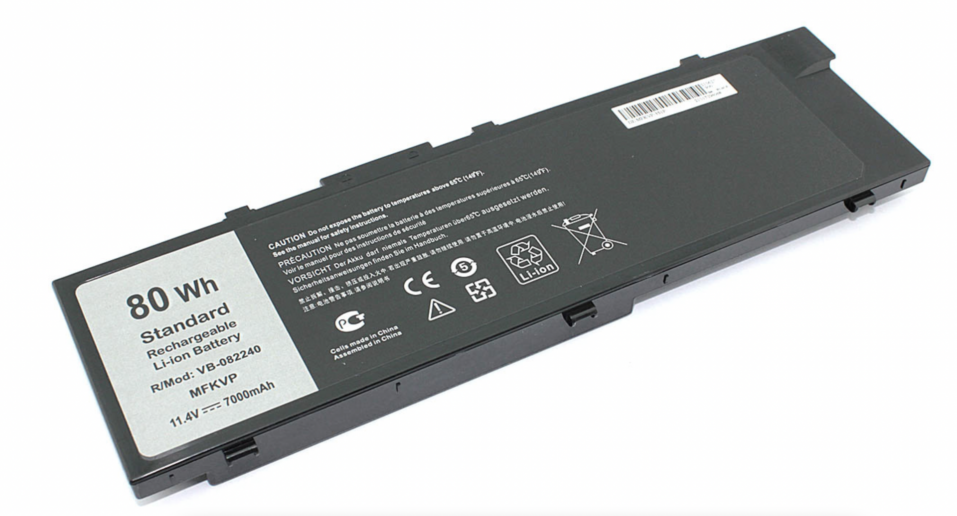 Аккумулятор DELL Precision 7520 7520-8031 11.4V, 7000mAh, OEM
