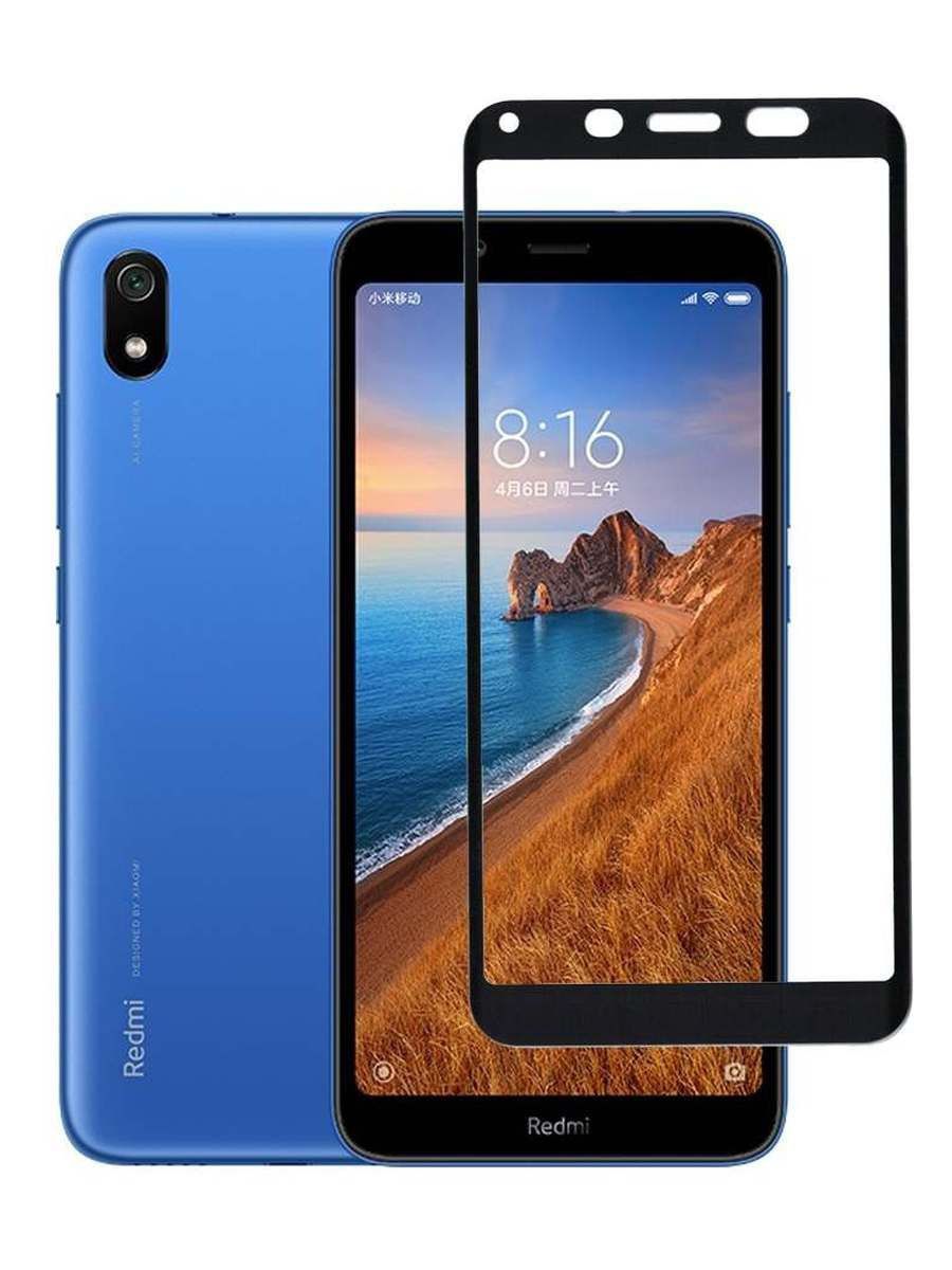 Защитное стекло 5D во весь экран Xiaomi Redmi 7A