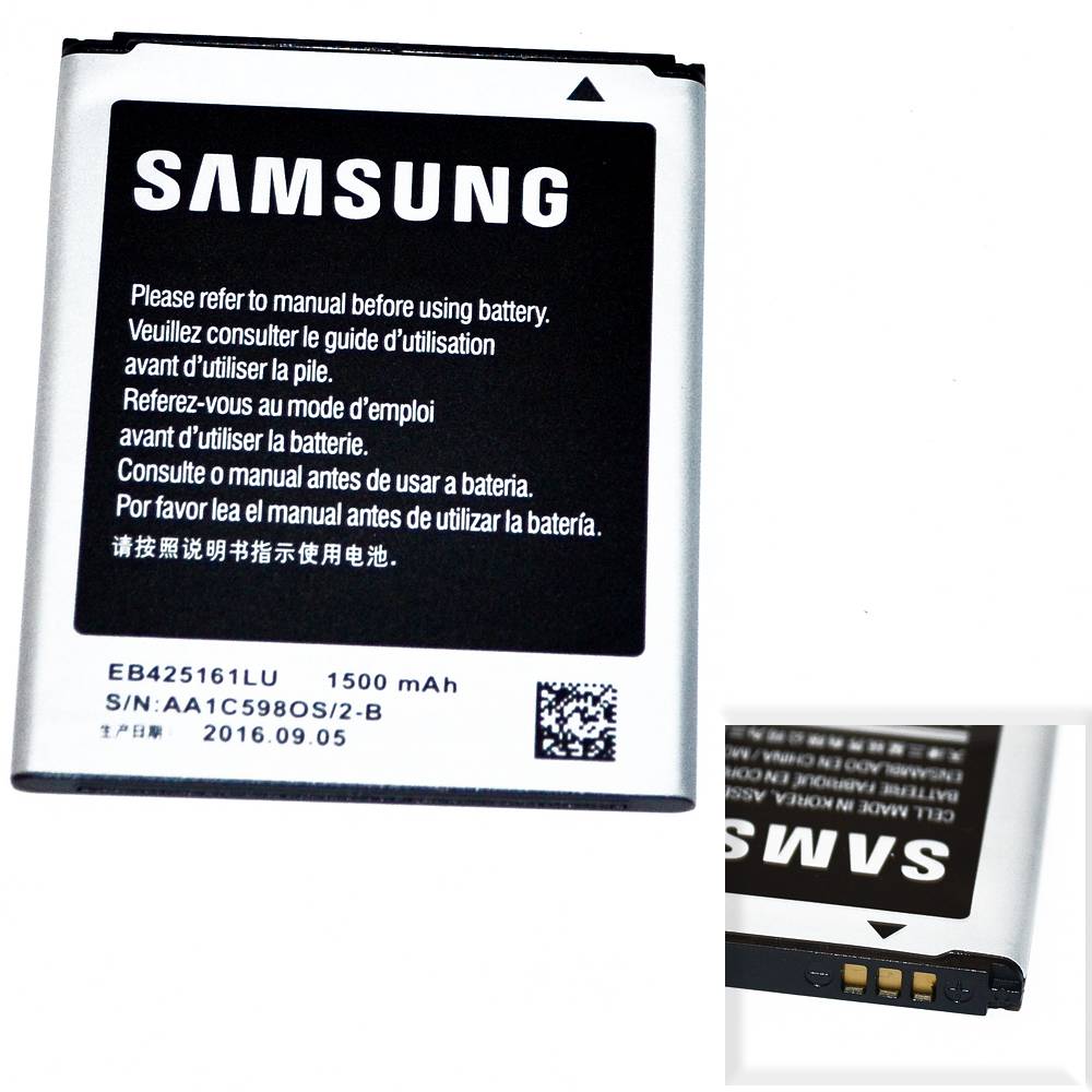 Аккумулятор Samsung EB425161LU (i8160/i8190/S7562) High Quality/MT