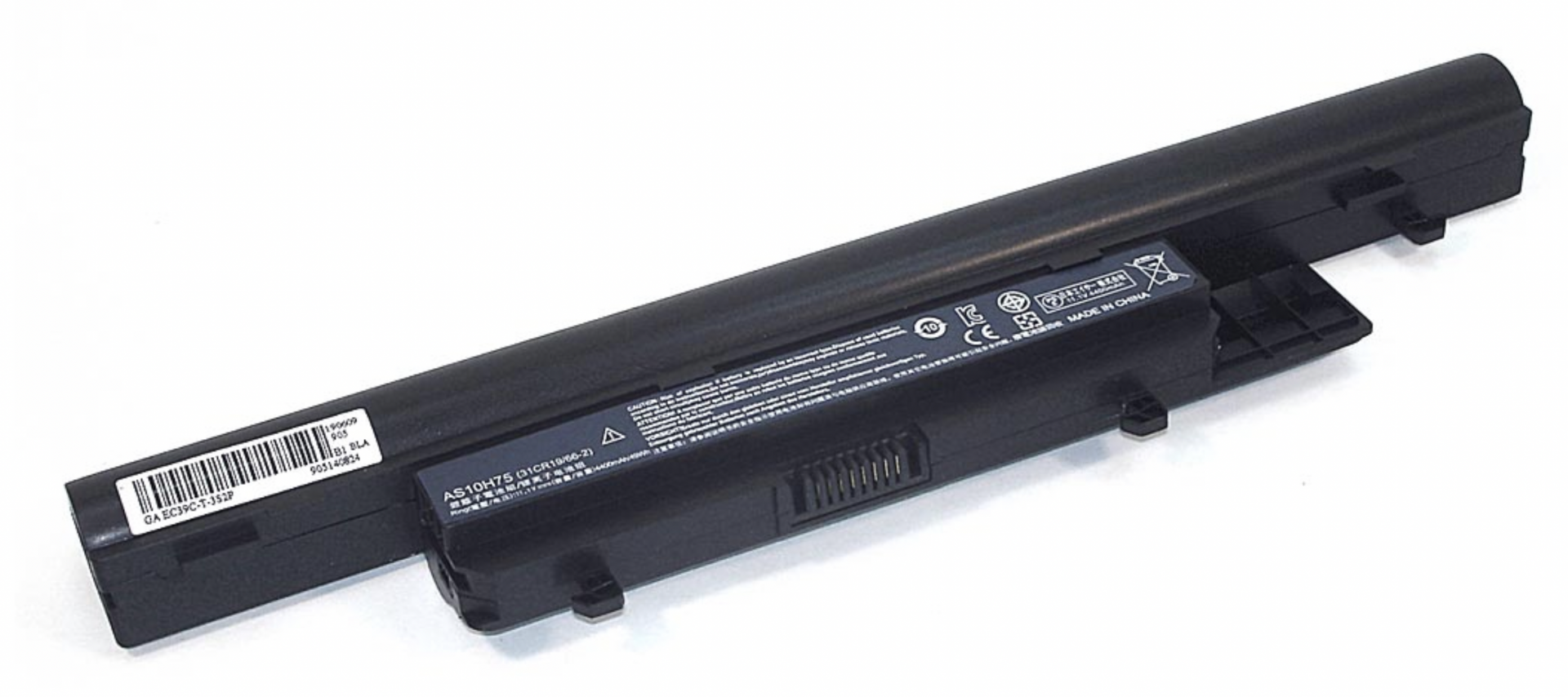 Аккумулятор GATEWAY EC39C 11.1V, 5200mAh, OEM