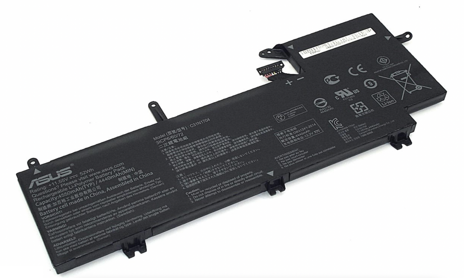 Аккумулятор Asus Q535UD-BI7T11 11.55V, 4440mAh, Original