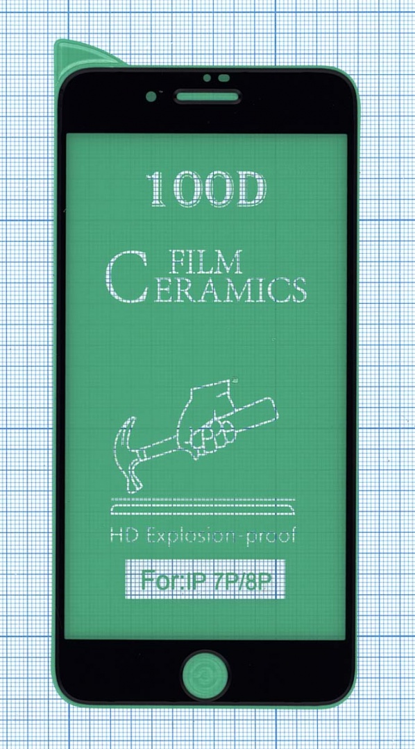 Керамическая пленка (стекло) для Iphone 7/ 8 plus черная
