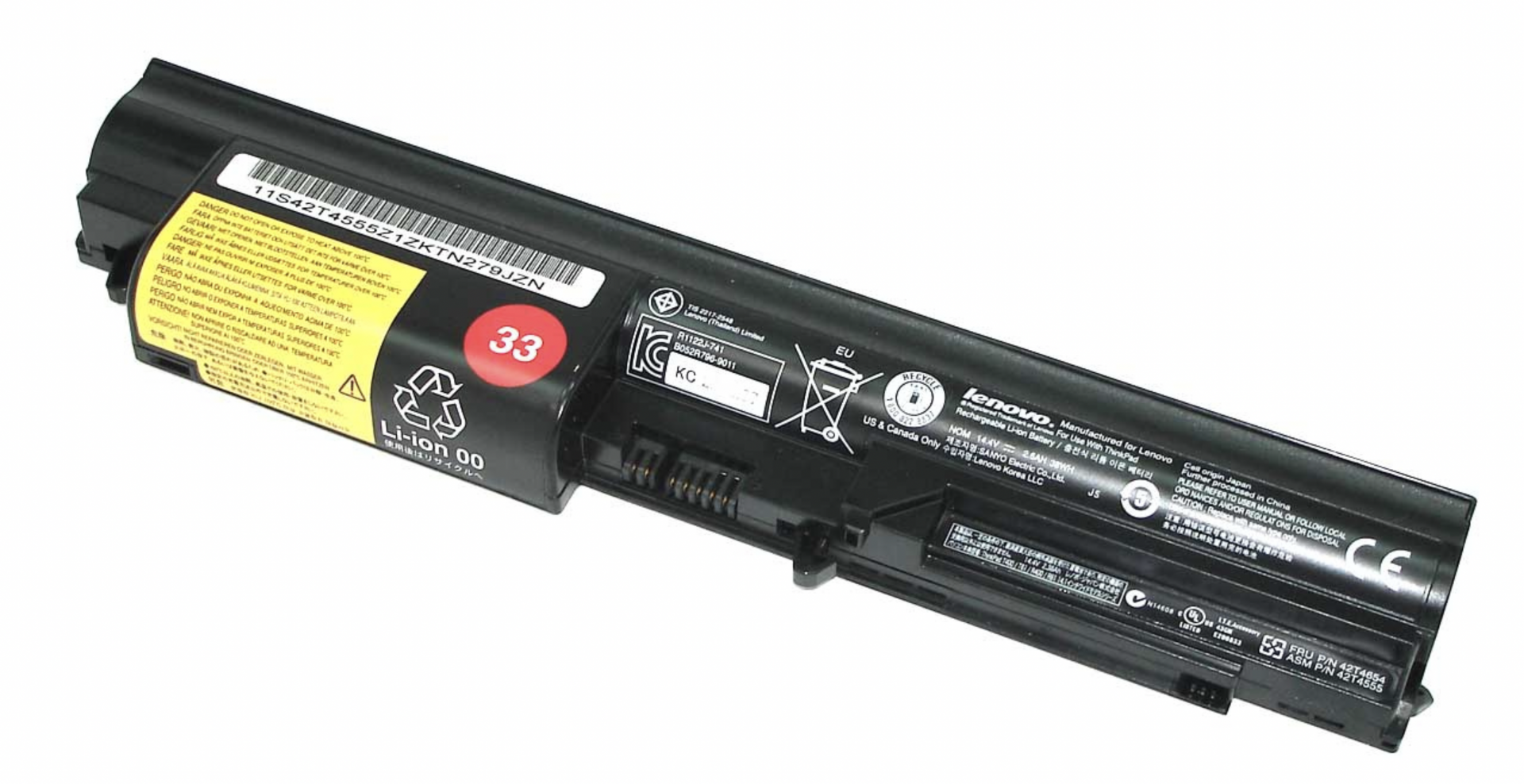 Аккумулятор Lenovo IBM ThinkPad R400 14.4V, 38Wh, Original