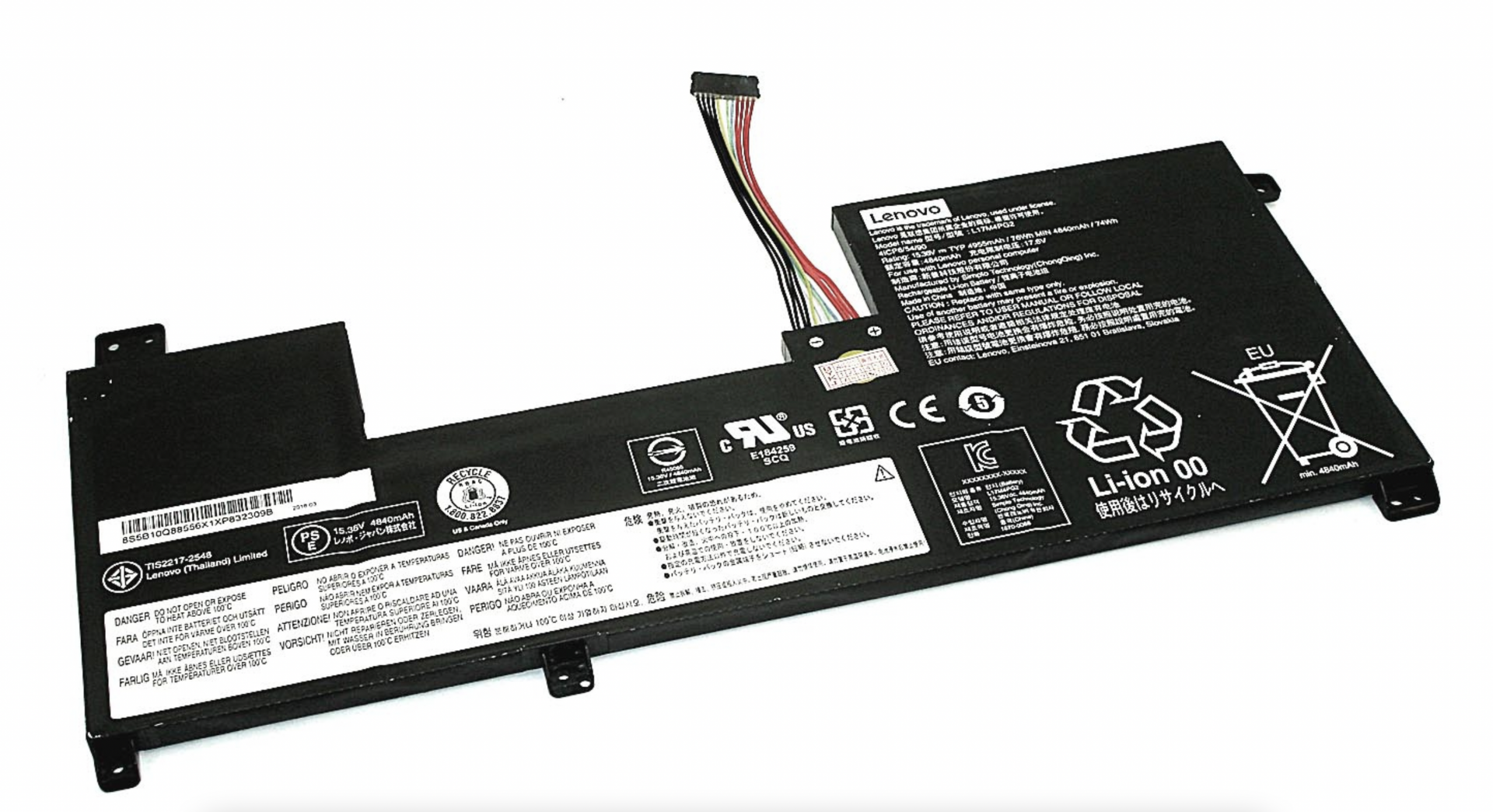 Аккумулятор Lenovo Legion Y740-17ICH (81HH0012GE) 15.4V, 4820mAh, Original