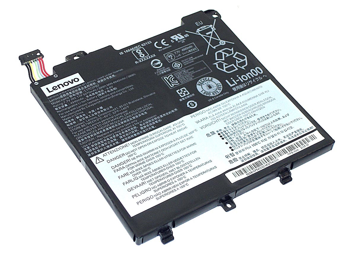 Аккумулятор Lenovo V330-14IKB-81B0004RGE 7.5V, 4000mAh, Original
