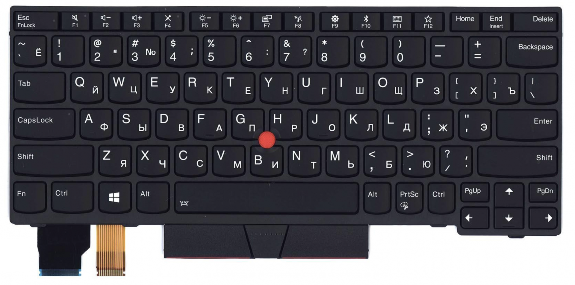 Клавиатура LENOVO ThinkPad X280 с подсветкой, с указателем, OEM