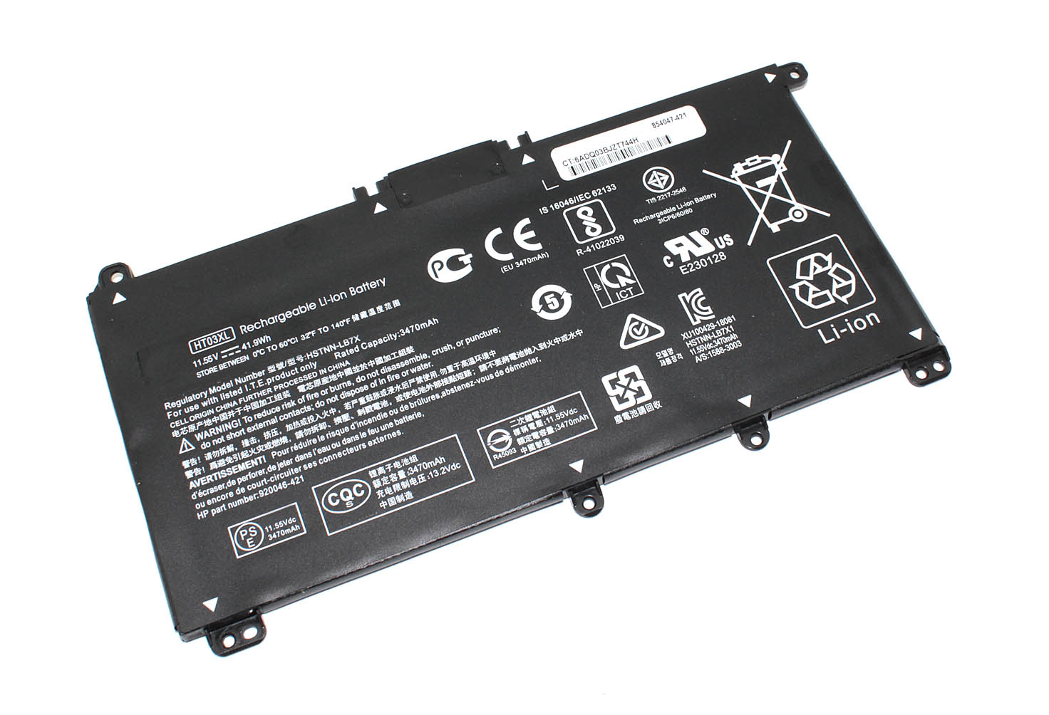Аккумуляторная батарея для ноутбука HP Laptop 14-cf0xxx - HT03XL, L11421-1C6