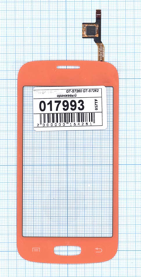 Сенсорное стекло (тачскрин) для Samsung Galaxy Star Pro GT-S7260 / Plus GT-S7262 оранжевое