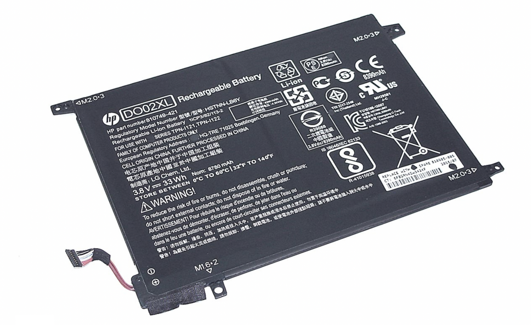 Аккумулятор Hp Pavilion 10-n030ca 3.8V, 33Wh, Original