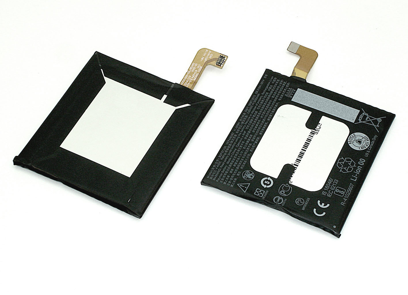 Аккумуляторная батарея B2PZC100 для HTC U11 3000mAh