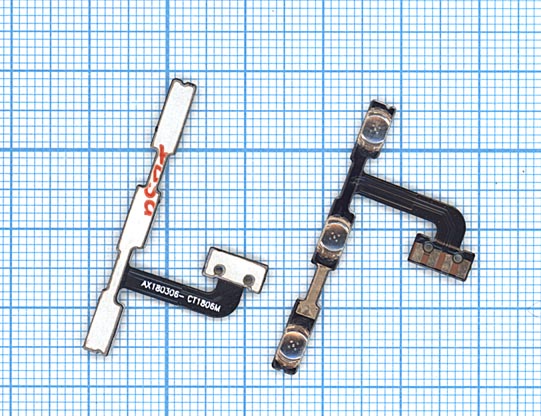 Шлейф кнопки включения и кнопок громкости для Xiaomi Redmi Note 5 Pro