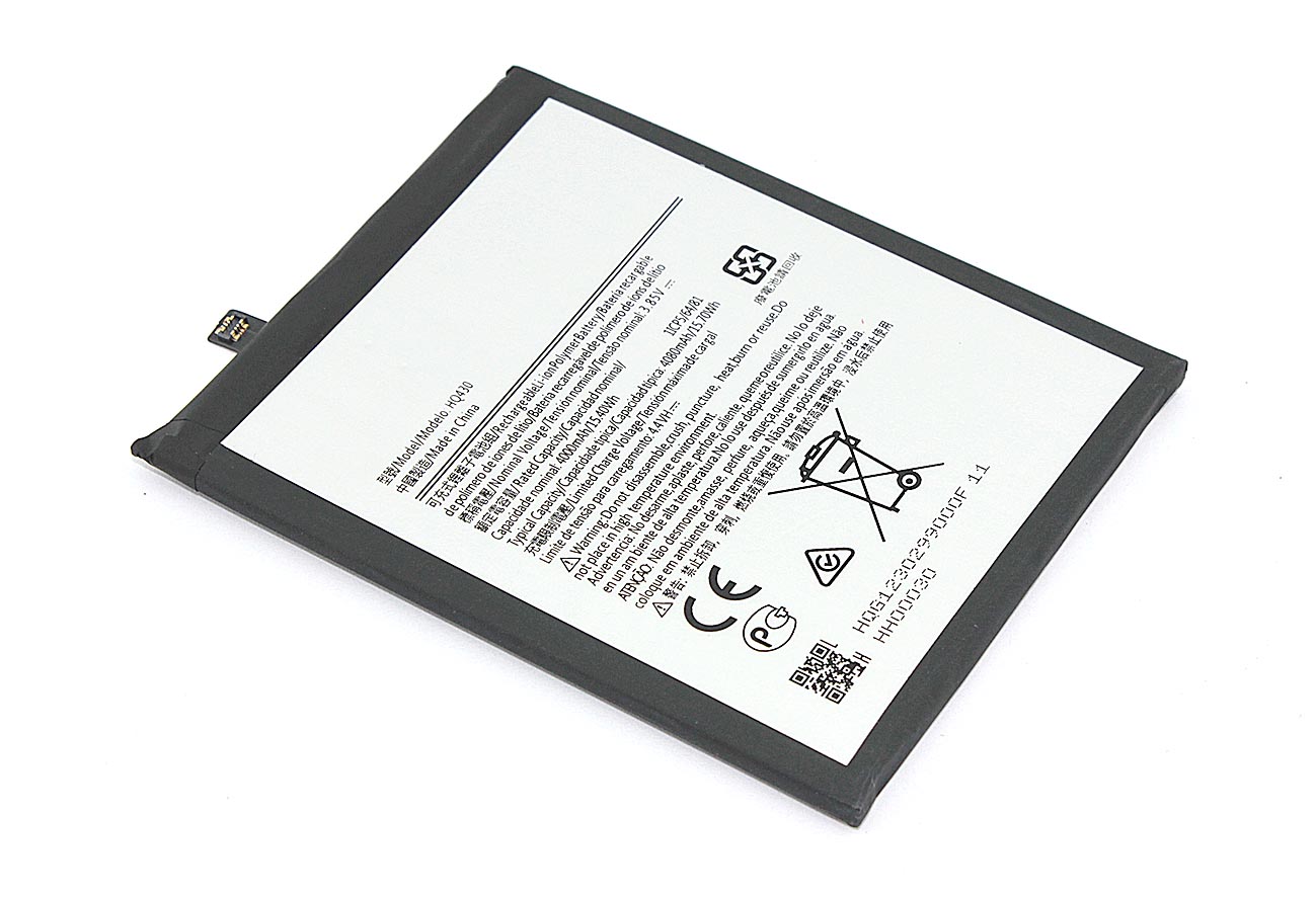 Аккумуляторная батарея HQ430 для Nokia 5.4, Nokia 5.4 2021 3.85V / 4080mAh