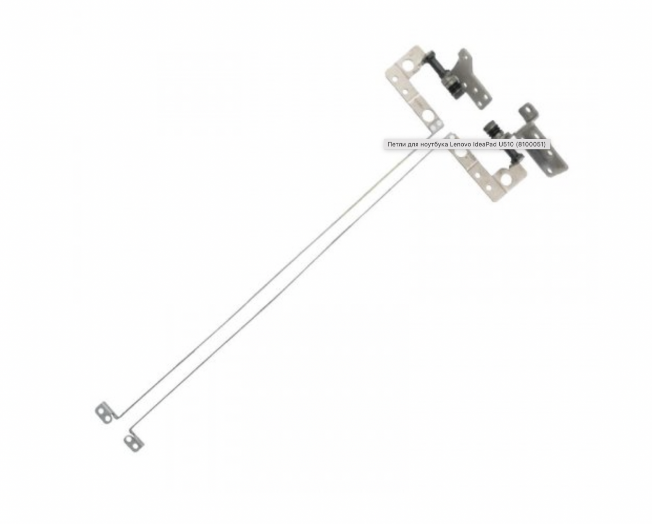 Петли Lenovo IdeaPad U510 OEM