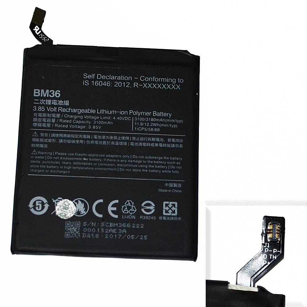 Аккумулятор Xiaomi BM39 (Mi 6) High Quality/MT - /ТЕХ.УПАК/