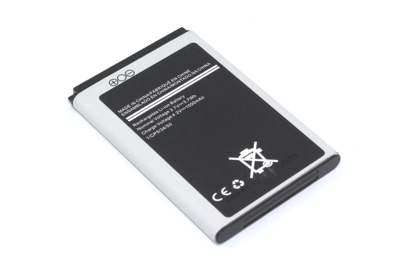 Аккумулятор (батарея) Amperin AB463651BU/AB463651BE для Samsung SGH-F400/SGH-F408/GT-M7500