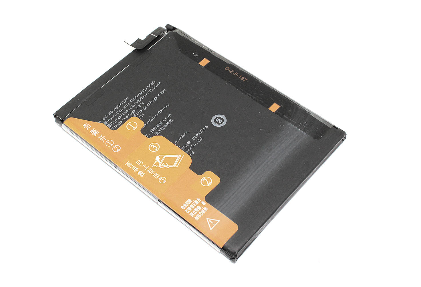 Аккумулятор (батарея) HB496590EFW для Huawei Honor X7, X5, X6, X8 5G, Wiko T10