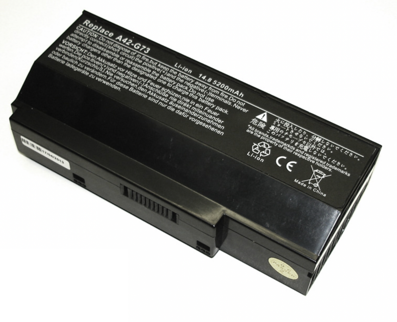 Аккумулятор ASUS ROG G53 14.4V, 5200mAh, OEM