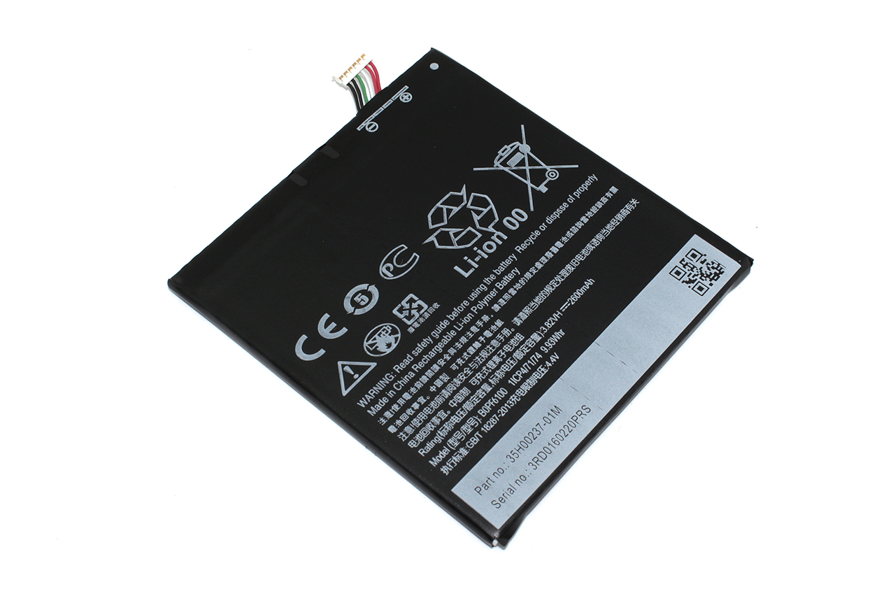 Аккумулятор (батарея) B0PF6100 для HTC Desire 820