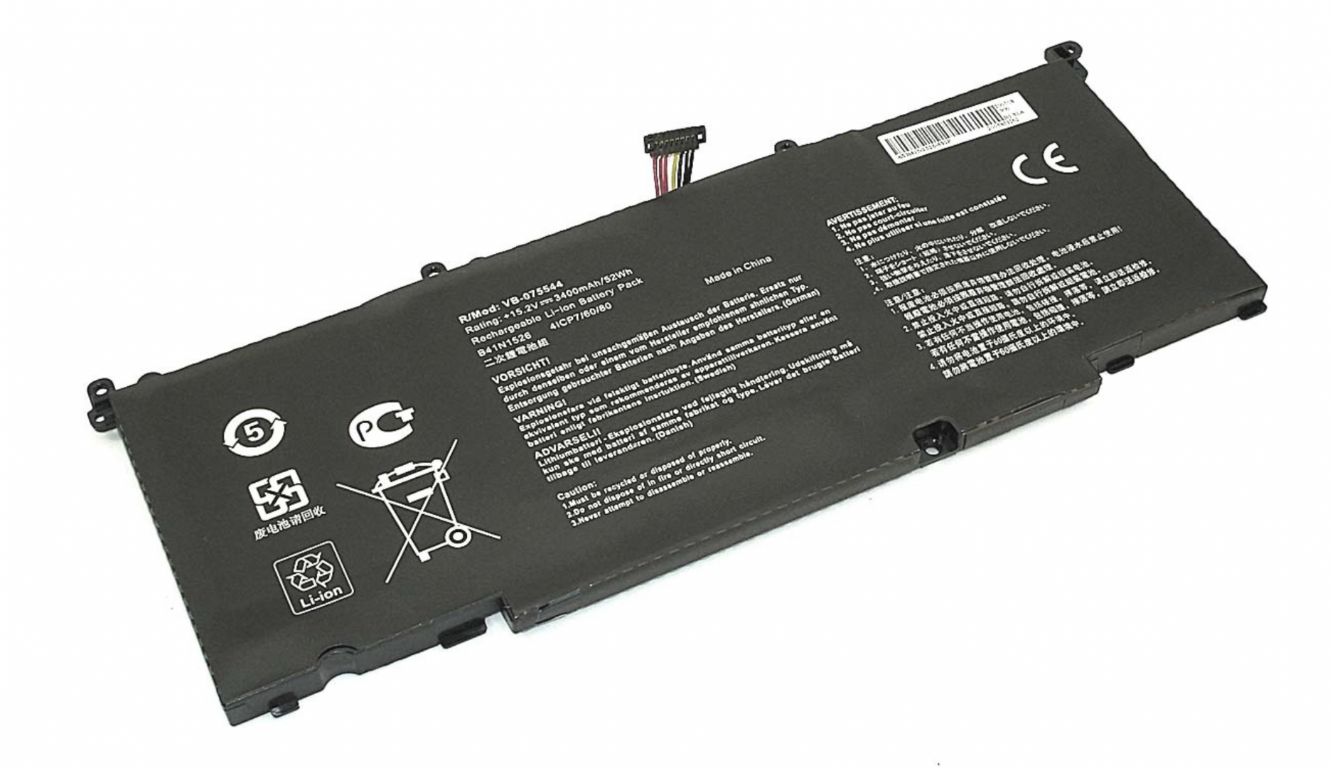 Аккумулятор Asus S5VT 15.2V, 3400mAh, OEM