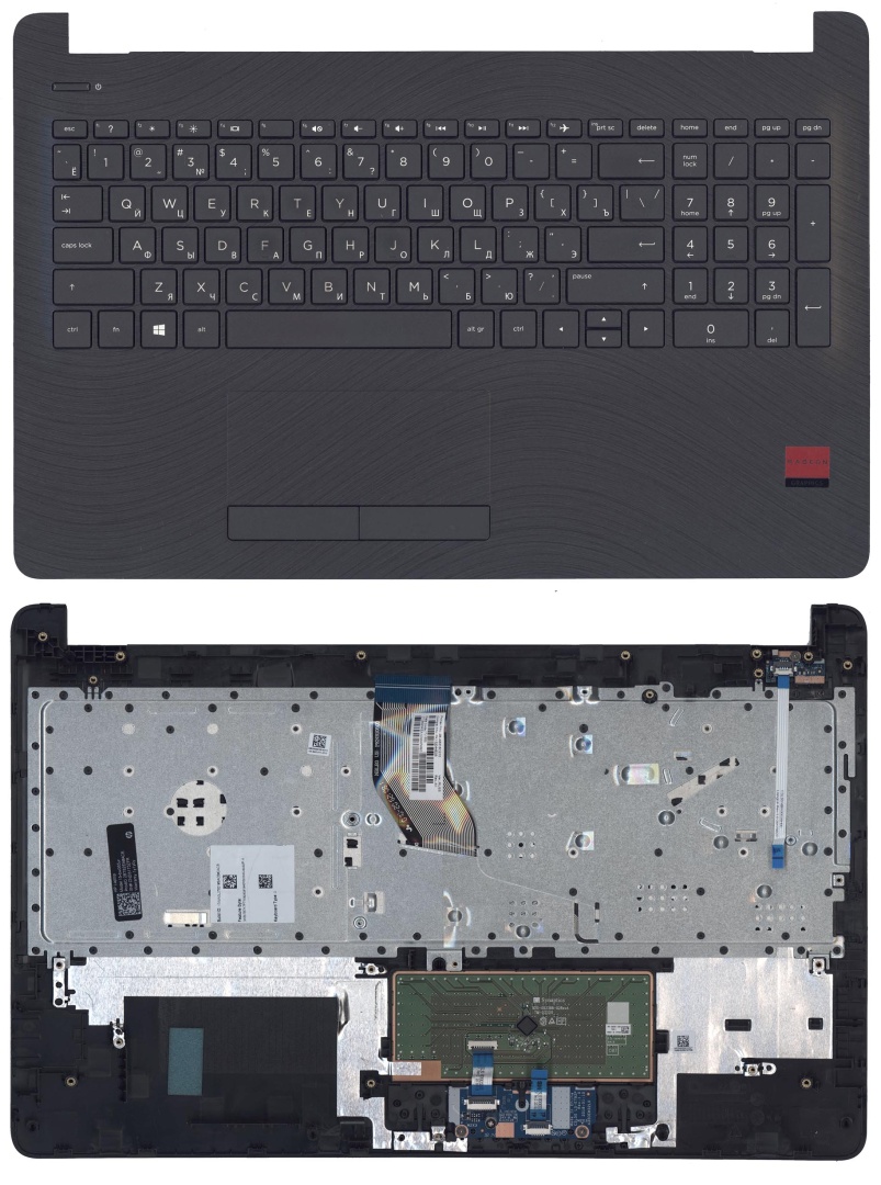 Клавиатура для ноутбука HP 15-BW топкейс