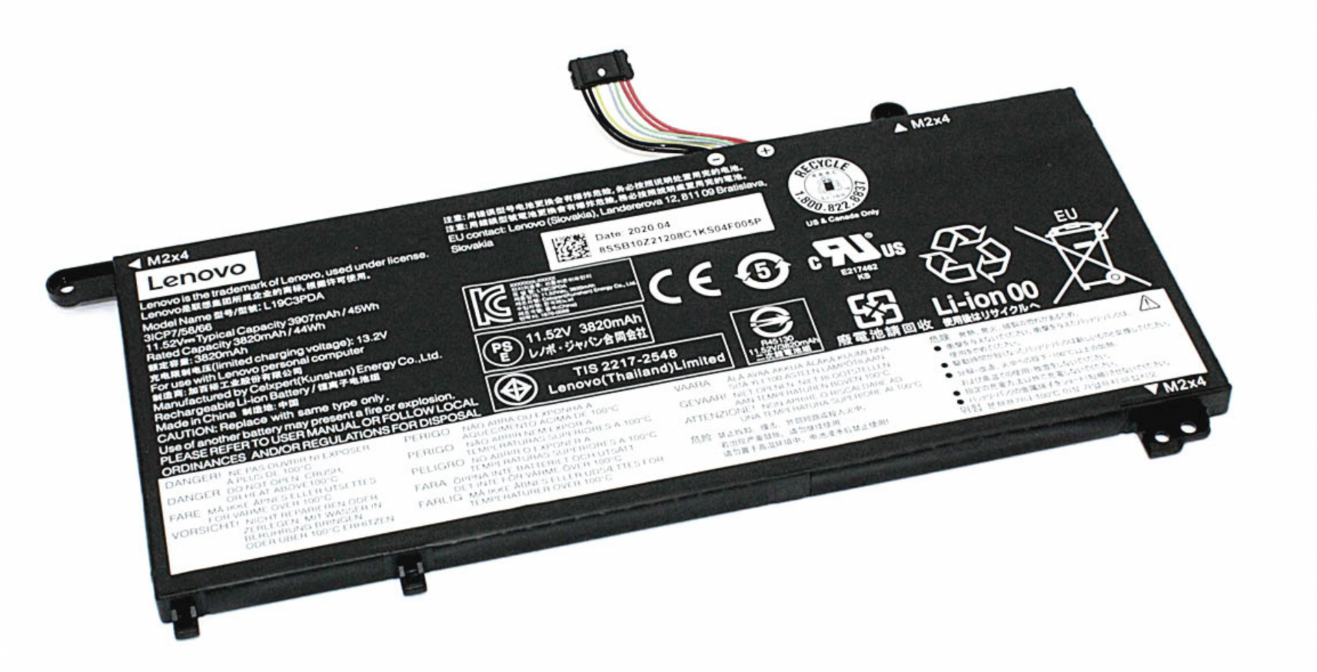 Аккумулятор Lenovo ThinkBook 14 G2 ARE Laptop 20VF 11.52V, 3820mAh, Original