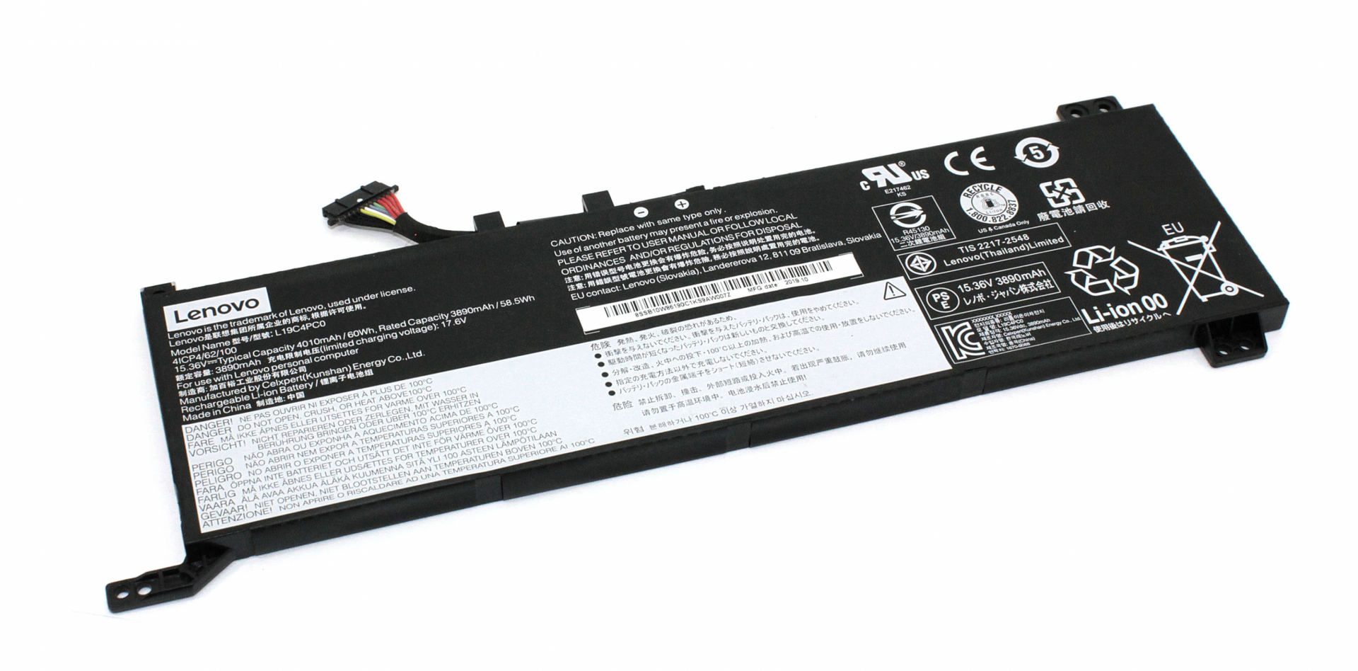 Аккумулятор Lenovo Legion 5-15IMH05H 15.36V, 4010mAh, Original