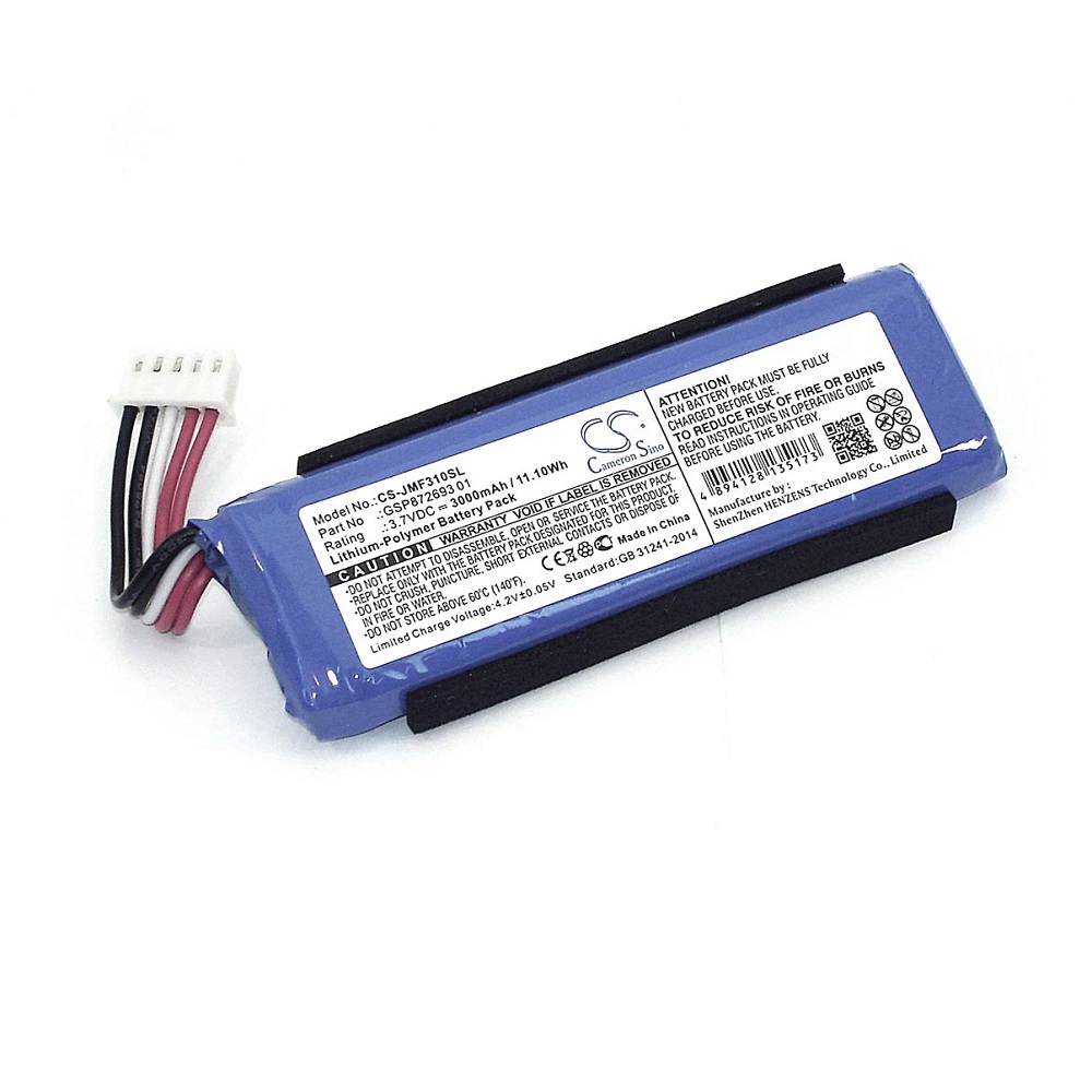 Аккумуляторная батарея CameronSino CS-JMF310SL для JBL Flip 4  3.7V  3000mAh  11.10Wh