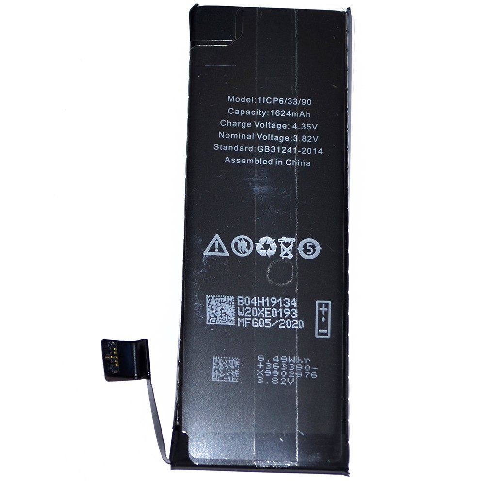 Аккумулятор iPhone SE /чип/ коробка (HG) + скотч-проклейка