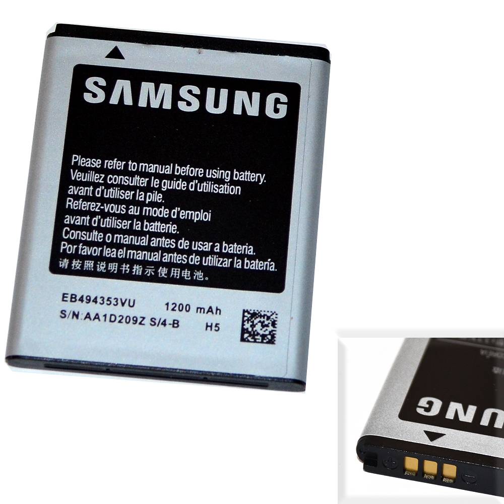 Аккумулятор Samsung EB494353VU (S5250/S5570/S7230/C6712) High Quality/MT