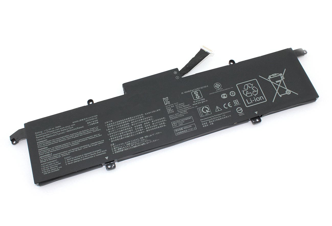 Аккумуляторная батарея для ноутбука Asus Zephyrus G14 GA401 (C41N1908) 15.4V 4940mAh