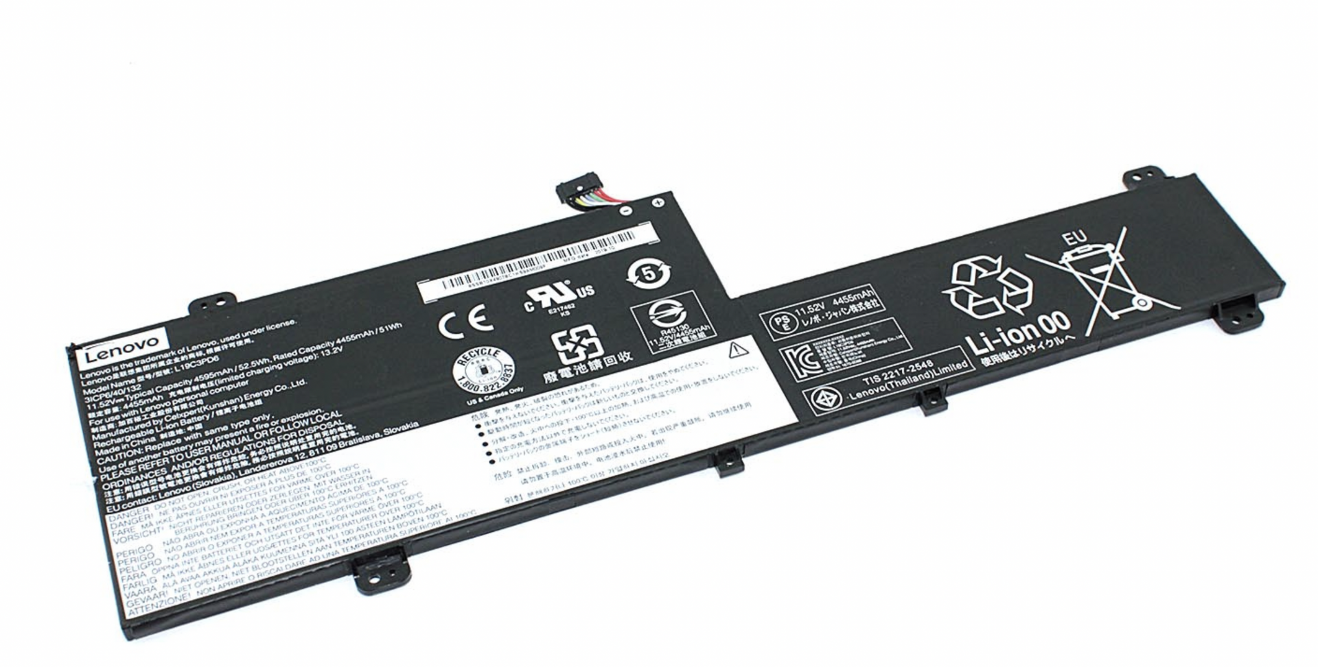 Аккумулятор Lenovo ﻿Flex 5-15ITL05 82HT 11.52V, 52.5Wh, Original