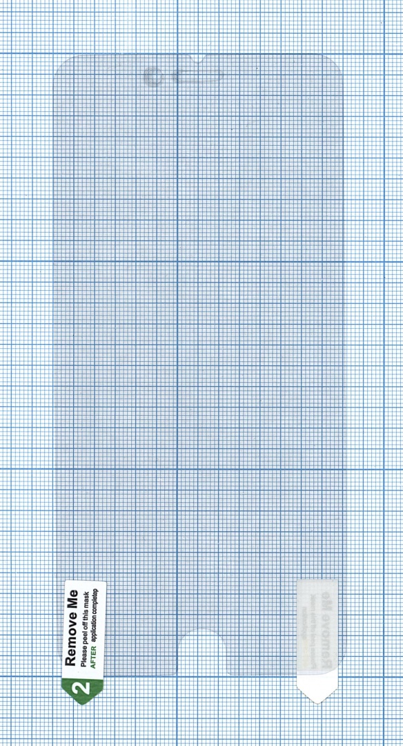 Защитная пленка для Apple iPhone 6/6S Plus